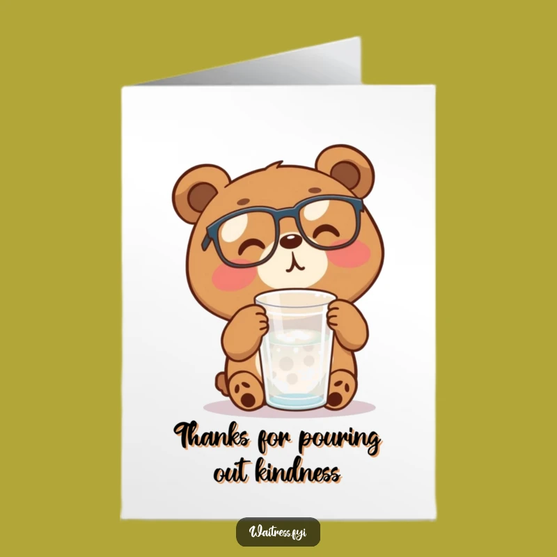 Free Printable Thank You Card: Funny Bear Expresses Gratitude Downloadable